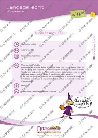 Page 1 de la fiche