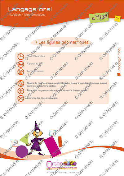Page 1 de la fiche