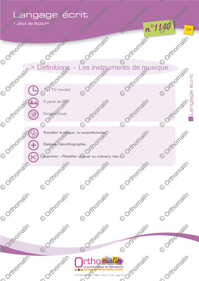 Page 1 de la fiche