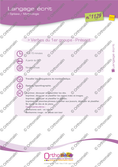 Page 1 de la fiche