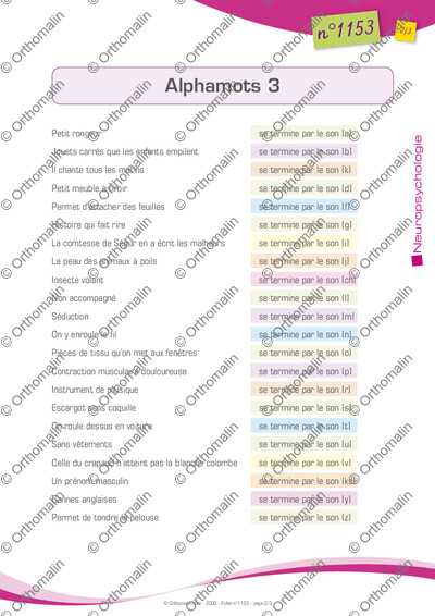 Page 2 de la fiche