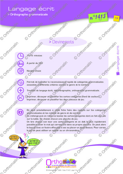 Page 1 de la fiche