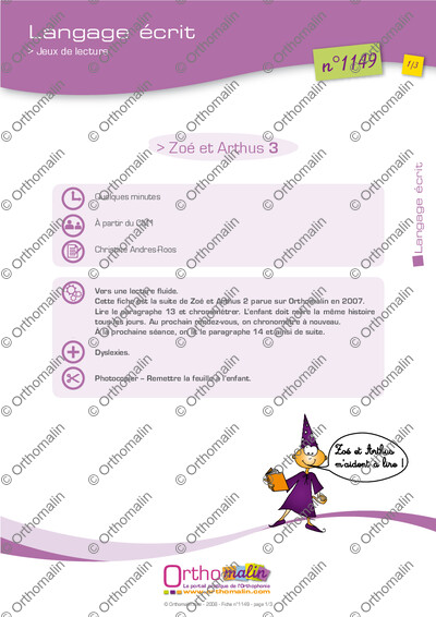 Page 1 de la fiche