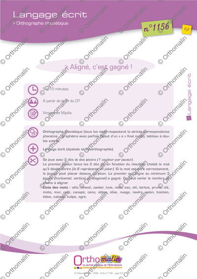 Page 1 de la fiche