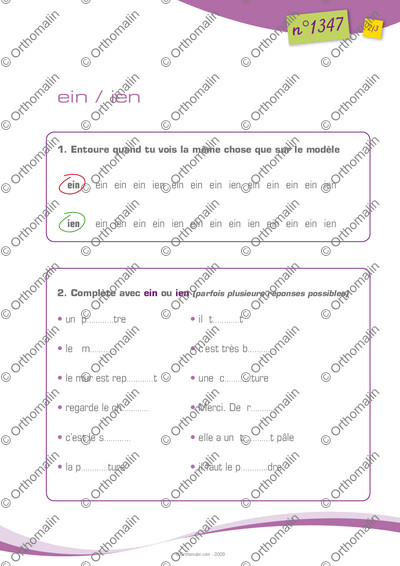 Page 2 de la fiche
