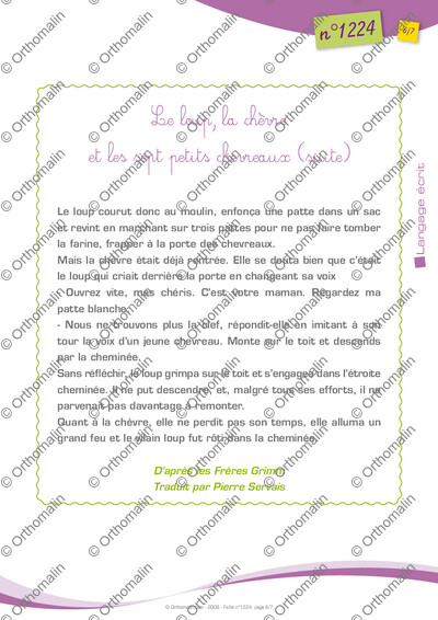 Page 6 de la fiche