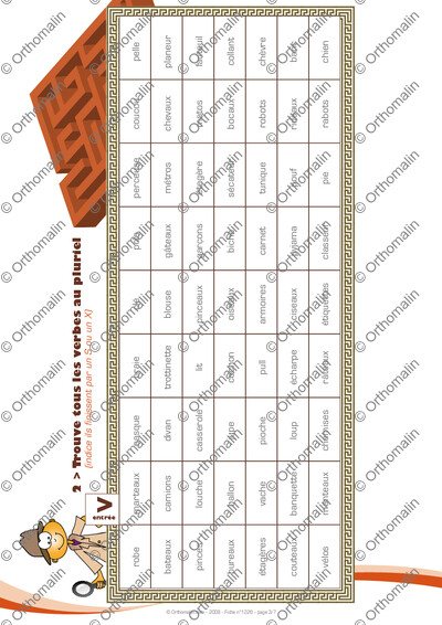 Page 3 de la fiche