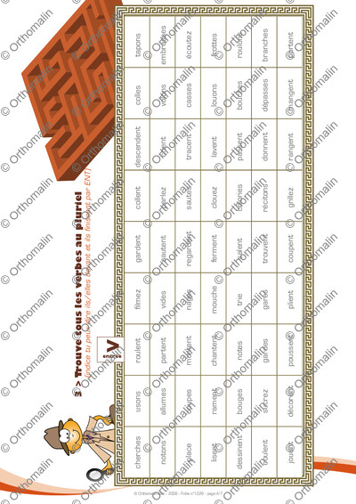 Page 4 de la fiche