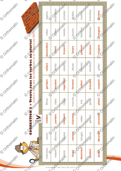 Page 7 de la fiche