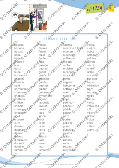 Page 10 de la fiche