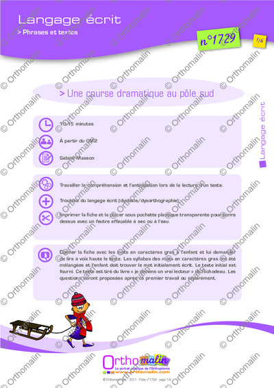 Page 1 de la fiche