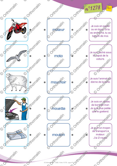 Page 4 de la fiche