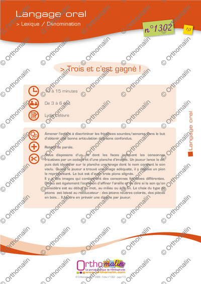 Page 1 de la fiche