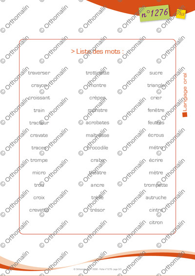 Page 3 de la fiche