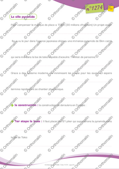 Page 3 de la fiche