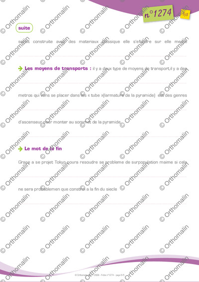 Page 5 de la fiche