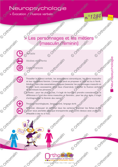 Page 1 de la fiche