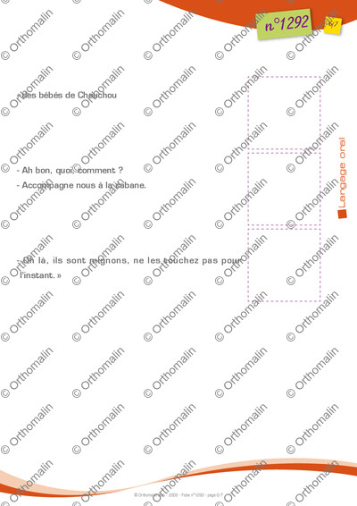 Page 6 de la fiche