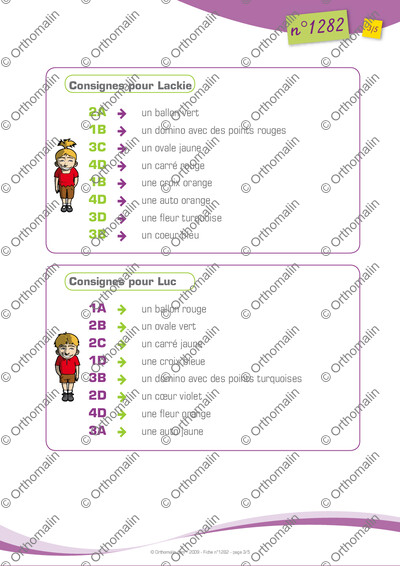 Page 3 de la fiche