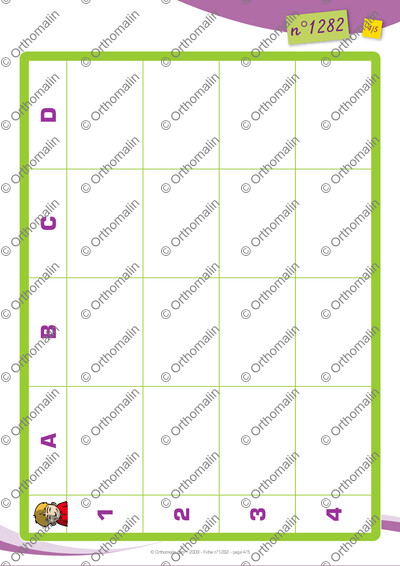 Page 5 de la fiche