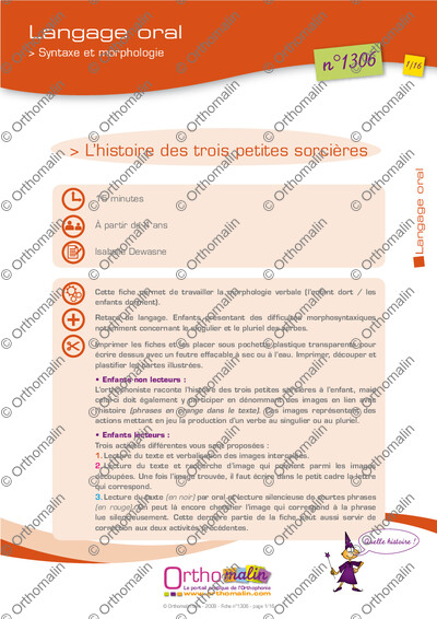 Page 1 de la fiche