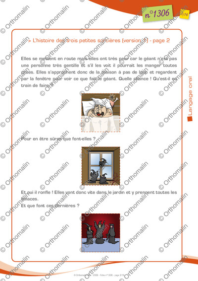 Page 3 de la fiche