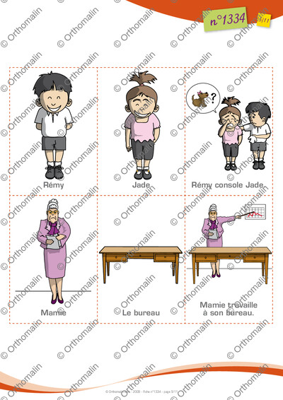 Page 5 de la fiche