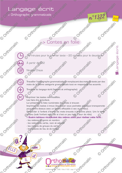 Page 1 de la fiche