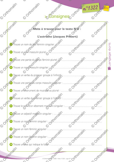 Page 6 de la fiche