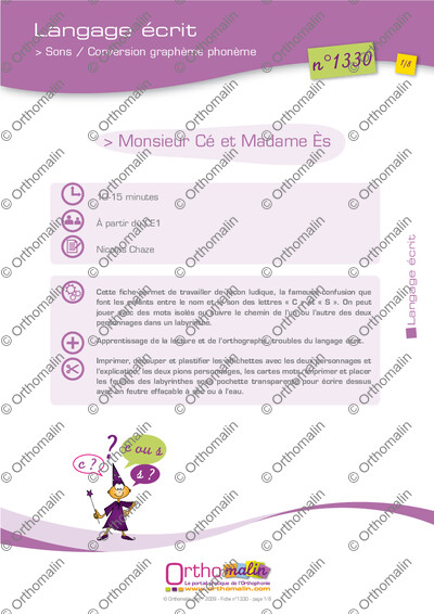 Page 1 de la fiche