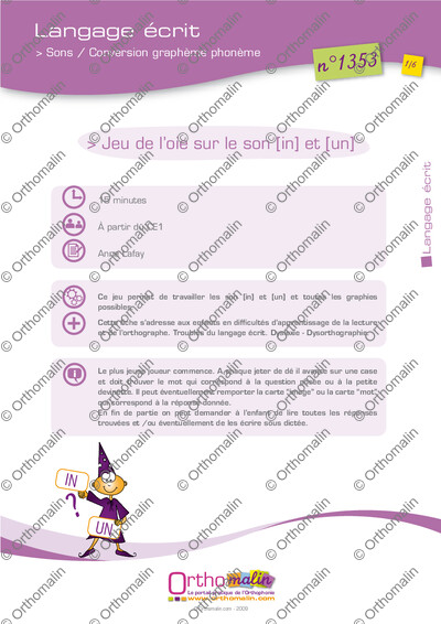 Page 1 de la fiche