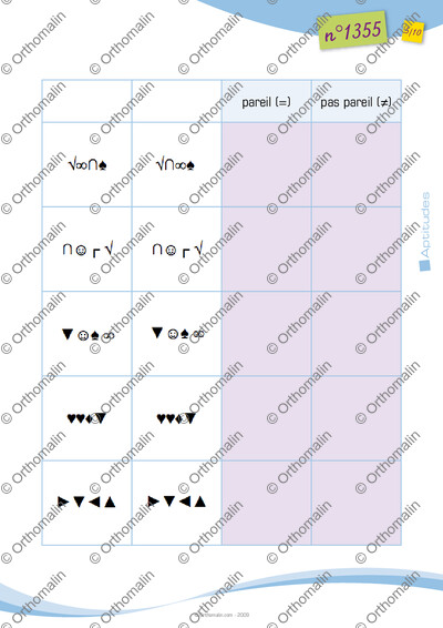 Page 5 de la fiche