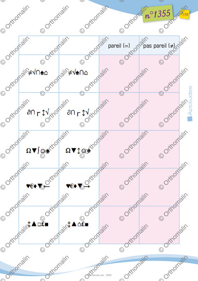 Page 7 de la fiche