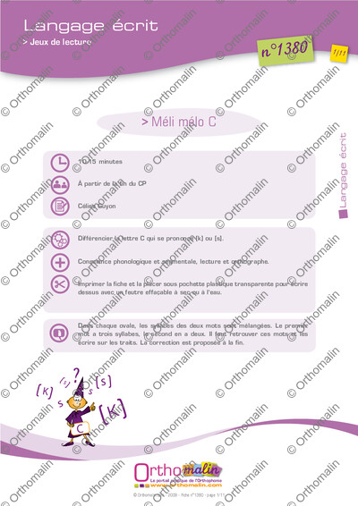 Page 1 de la fiche
