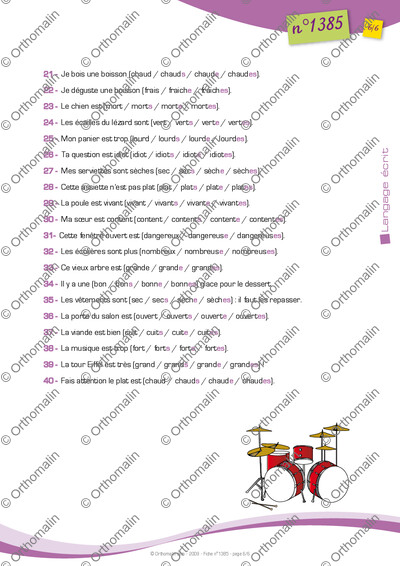 Page 6 de la fiche