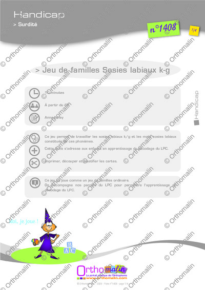 Page 1 de la fiche