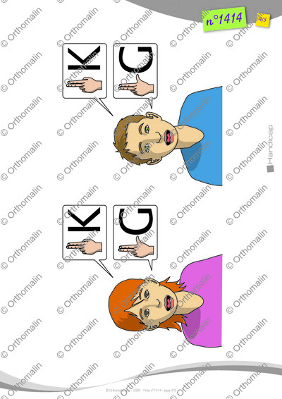 Page 4 de la fiche