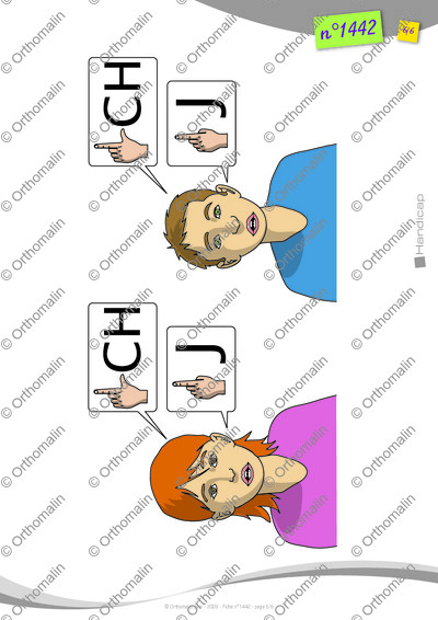 Page 6 de la fiche