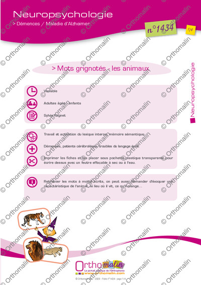 Page 1 de la fiche