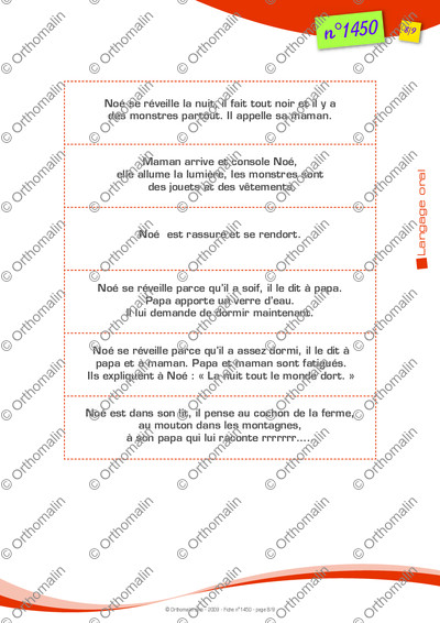 Page 8 de la fiche