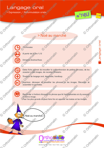 Page 1 de la fiche