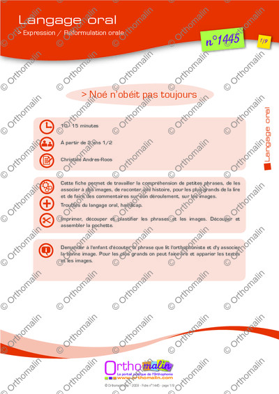 Page 1 de la fiche