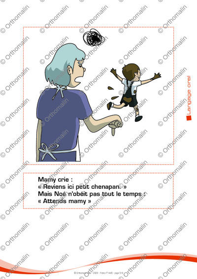 Page 5 de la fiche
