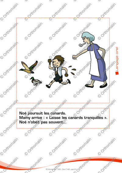 Page 6 de la fiche