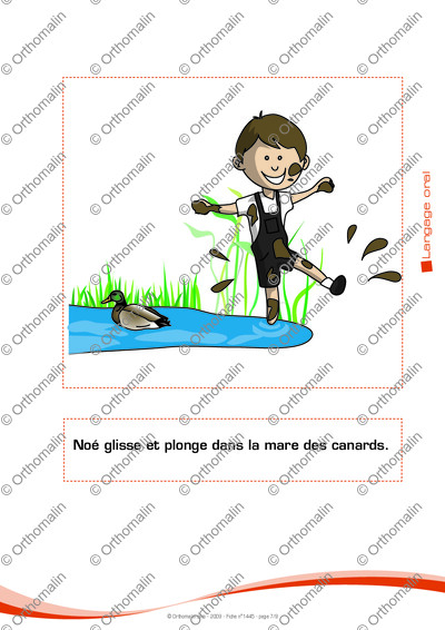 Page 7 de la fiche