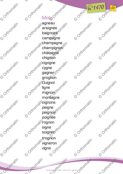 Page 3 de la fiche