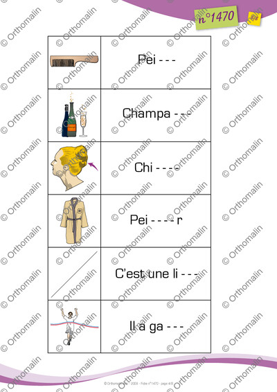 Page 4 de la fiche