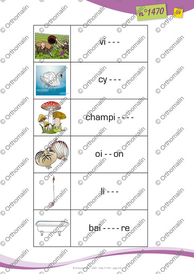 Page 5 de la fiche