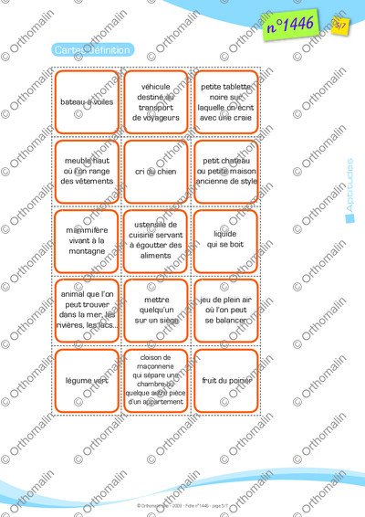 Page 5 de la fiche