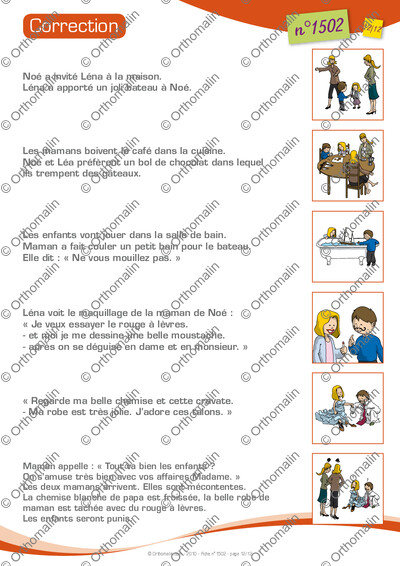 Page 12 de la fiche
